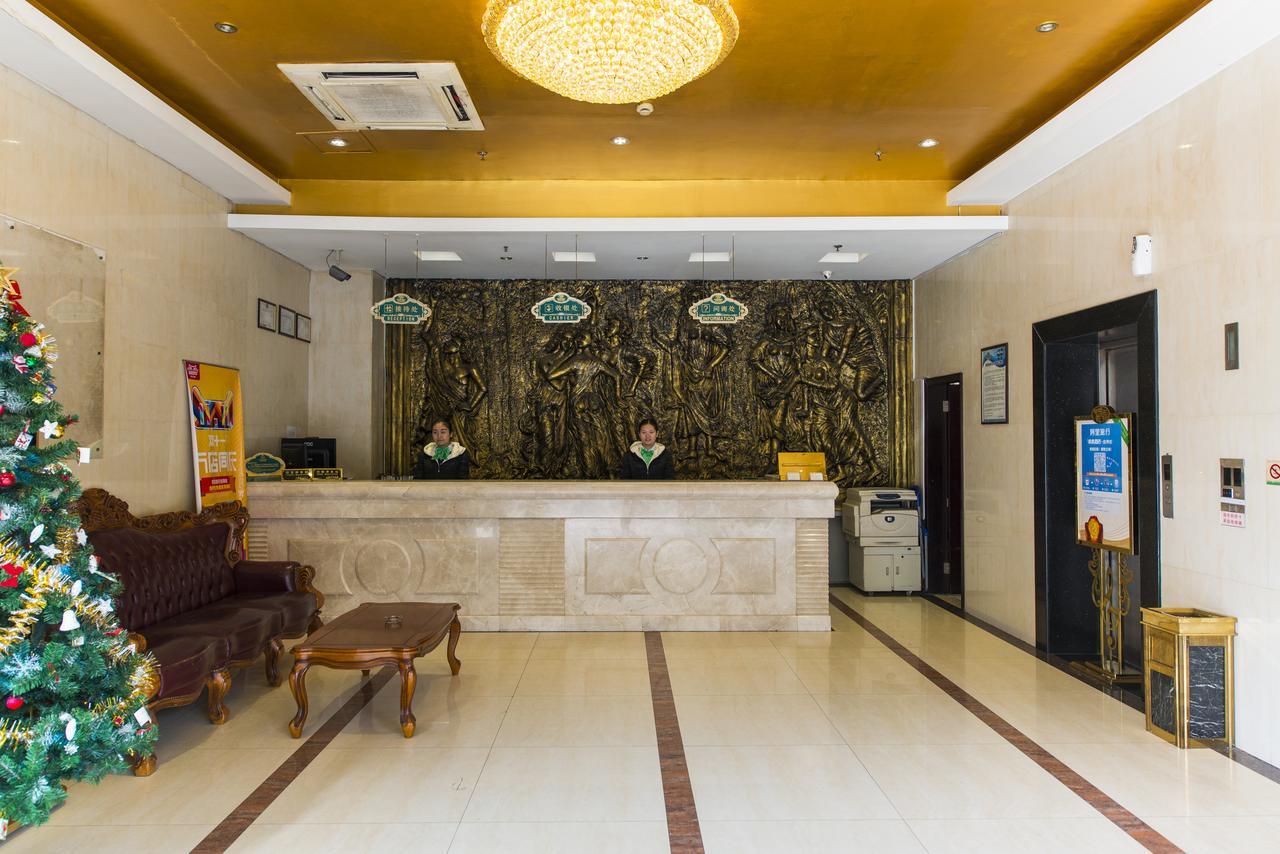 Vienna 3 Best Hotel Shanghai Expo Sanlin Екстериор снимка
