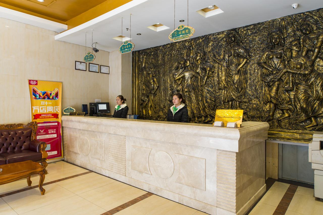 Vienna 3 Best Hotel Shanghai Expo Sanlin Екстериор снимка