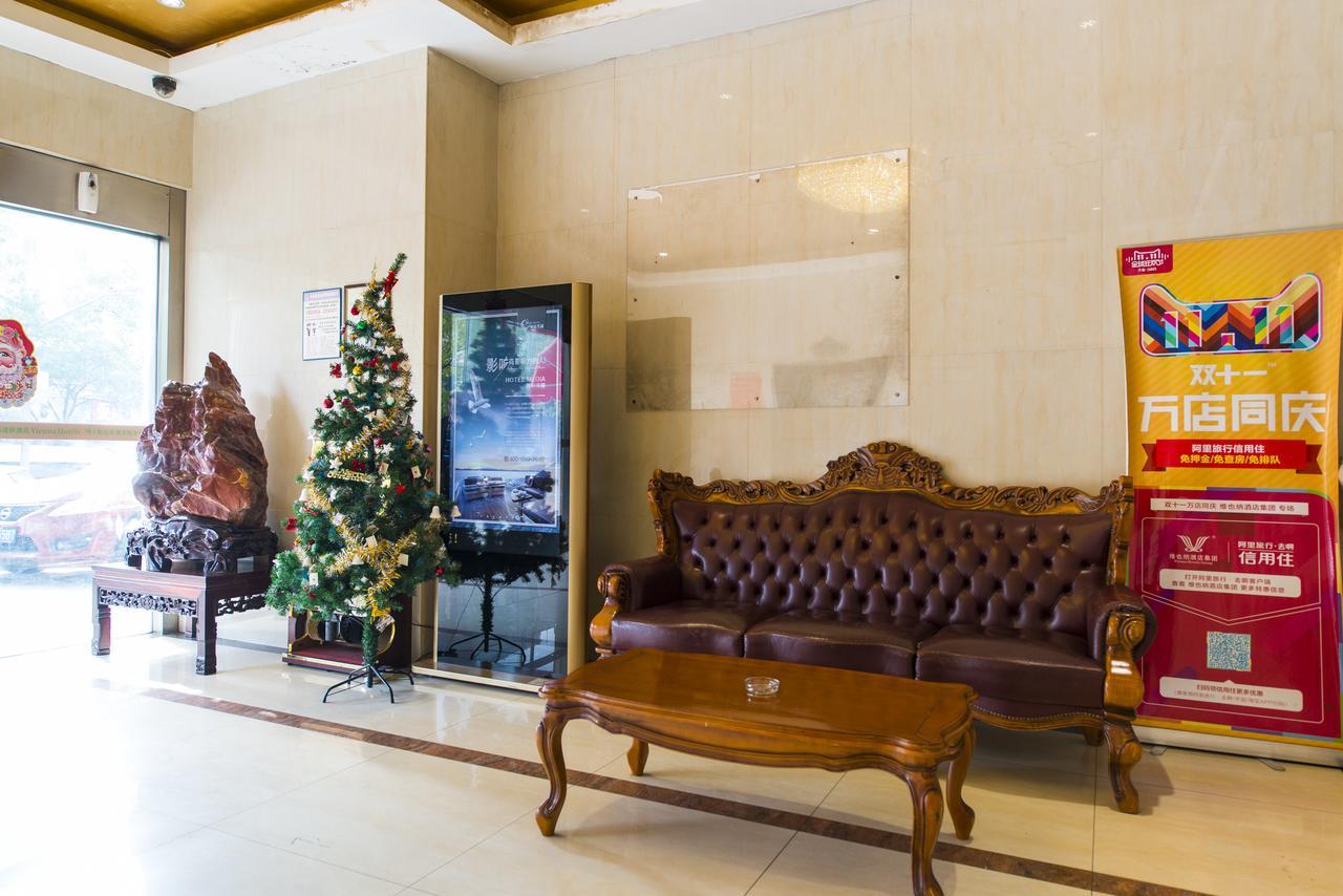 Vienna 3 Best Hotel Shanghai Expo Sanlin Екстериор снимка