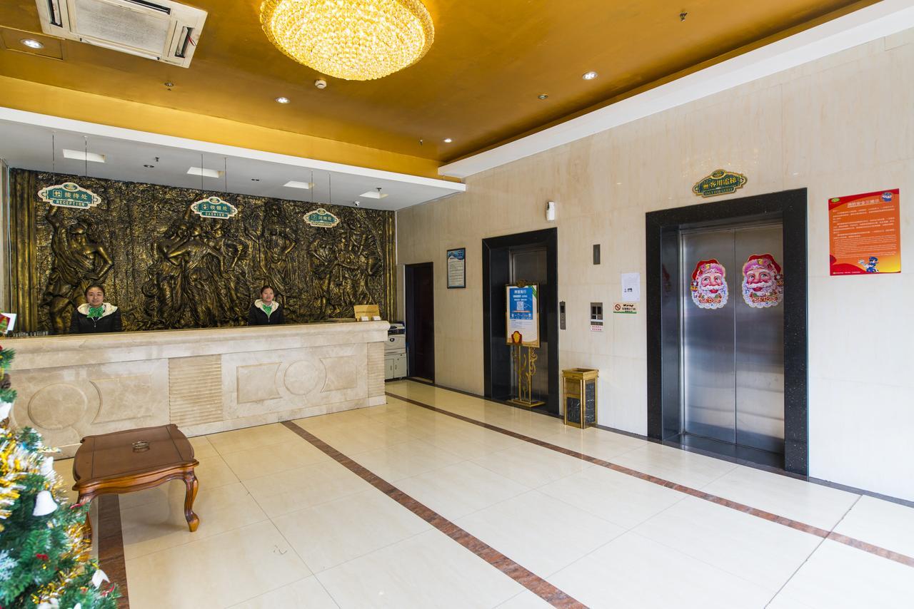 Vienna 3 Best Hotel Shanghai Expo Sanlin Екстериор снимка