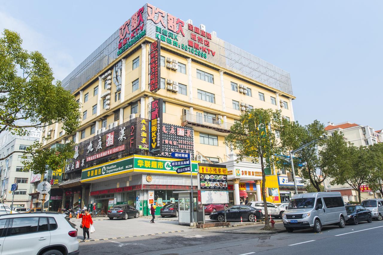 Vienna 3 Best Hotel Shanghai Expo Sanlin Екстериор снимка